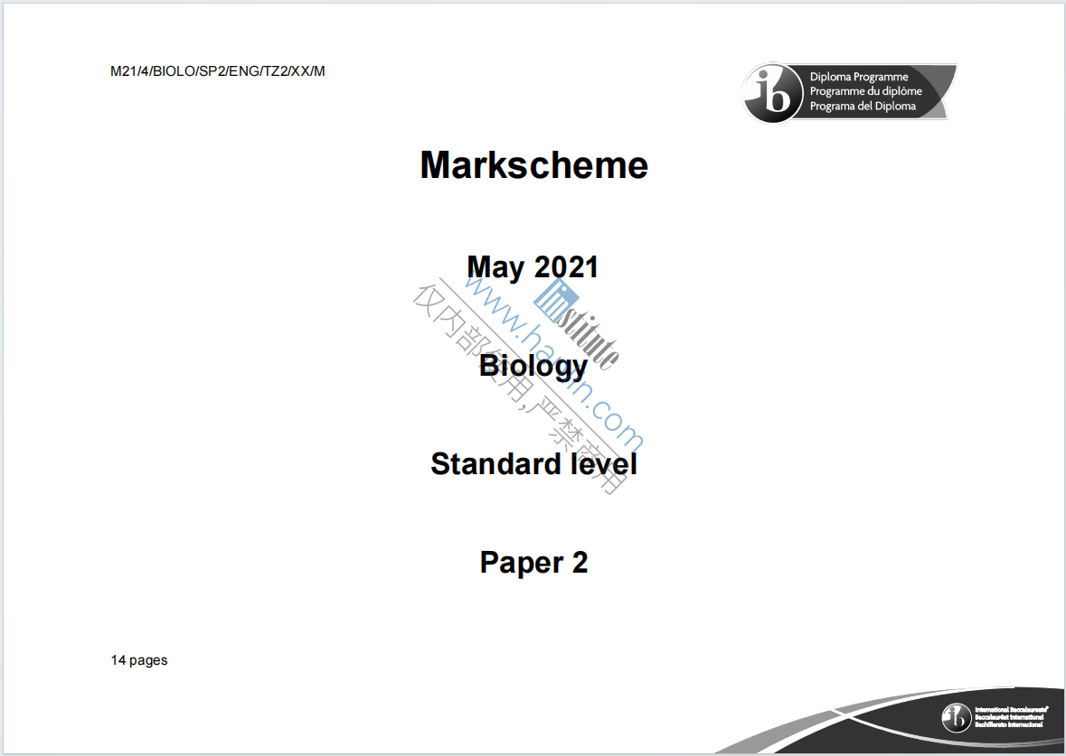 IB生物学2021年真题评分标准下载《IB Biology Standard Level Paper 2 Markscheme May 2021》
