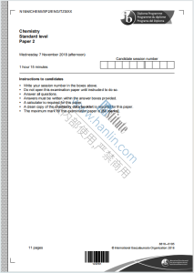 IB化学2018年真题英语版下载《Chemistry Standard level Paper 2 Wednesday 7 November 2018》