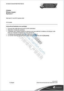 IB化学2019年真题法语版下载《Chimie Niveau moyen Épreuve 1 Mercredi 22 mai 2019》
