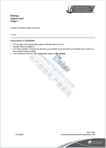 IB生物学2022年真题下载《IB Biology Higher Level Paper 1 Friday 28 October 2022》