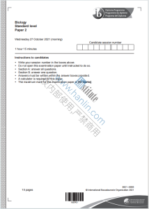 IB生物学2021年真题下载《IB Biology Standard Level Paper 2 Wednesday 27 October 2021》