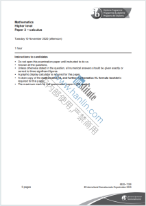 IB数学高等级微积分2020年真题下载《IB Mathematics Higher Level Paper 3 - Calculus Tuesday 10 November 2020》