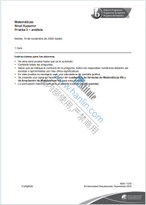 IB数学高等级2020年真题西班牙语版下载《IB Matemáticas Nivel Superior Prueba 3 - análisis Martes 10 de noviembre de 2020》