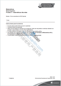 IB数学高等级离散数学西班牙语版2020年真题下载《IB Matemáticas Nivel Superior Paper 3 - Matemáticas Discretas Martes 10 de noviembre de 2020》