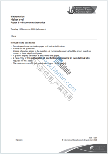 IB数学高水平离散数学2020年真题下载《IB Mathematics Higher Level Paper 3-Discrete Mathematics Tuesday 10 November 2020》