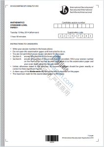 IB数学2014年真题下载《IB Mathematics Standard level Paper 1 Tuesday 13 May 2014》