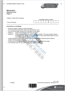 IB数学2015年真题下载《IB Mathematics Standard Level Paper 1 Thursday 12 May 2015》