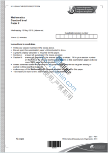 IB数学2015年真题下载《IB Mathematics Standard Level Paper 2 Wednesday 13 May 2015》