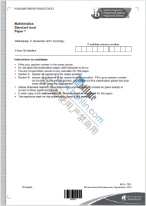 IB数学2015年真题下载《IB Mathematics Standard Level Paper 1 Wednesday 11 November 2015》