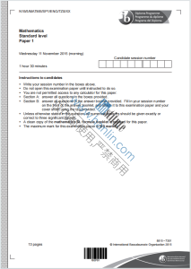 IB数学2015年真题下载《IB Mathematics Standard Level Paper 1 Wednesday 11 November 2015》