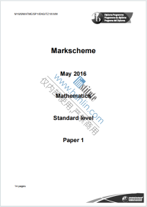 IB数学2016年真题评分标准下载《IB Mathematics Standard Level Paper 1 Markscheme May 2016》