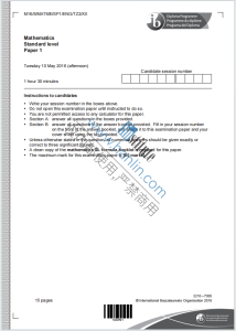 IB数学2016年真题下载《IB Mathematics Standard Level Paper 1 Tuesday 10 May 2016》