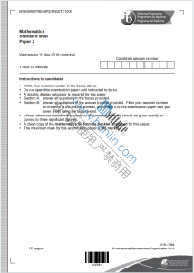 IB数学2016年真题下载《IB Mathematics Standard Level Paper 2 Wednesday 11 May 2016》