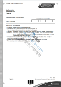IB数学2018年真题下载《IB Mathematics Standard Level Paper 1 Wednesday 2 May 2018》