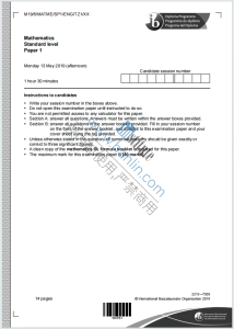 IB数学2019年真题下载《IB Mathematics Standard Level Paper 1 Monday 13 May 2019》