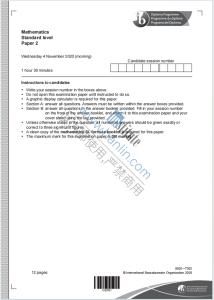 IB数学2020年真题下载《IB Mathematics Standard Level Paper 2 Wednesday 4 November 2020》