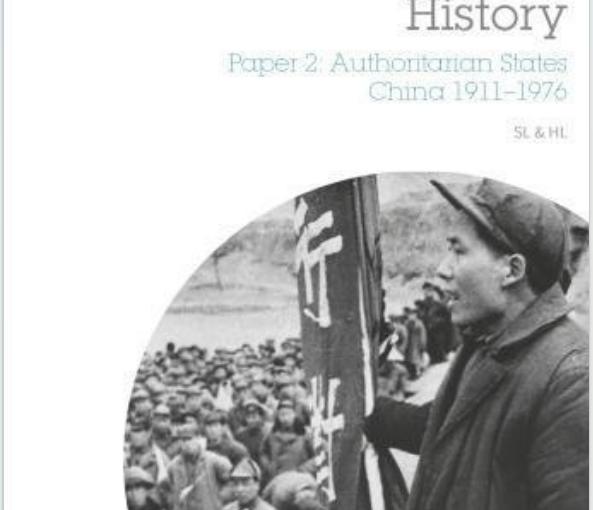 IB历史教材下载《History: Paper 2 - Authoritarian States, China 1911-1976》